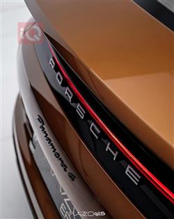 پۆڕش پانەمێرا